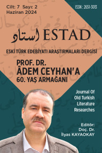Eski Türk Edebiyatı Araştırmaları Dergisi  [Journal Of Old Turkish Literature Researches] Kapak resmi
