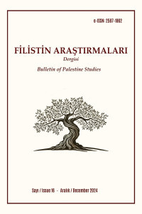 Filistin Araştırmaları Dergisi