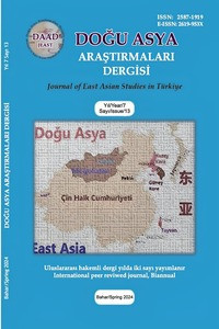 Doğu Asya Araştırmaları Dergisi