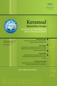 Journal of Theoretical Educational Science