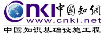 Chinese National Knowledge Database